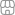 шоурум